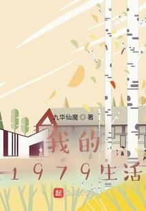 魔导战歌