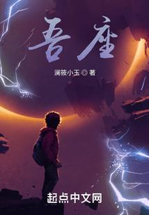 御剑无影