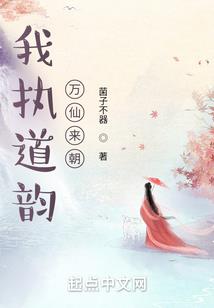 古皱行