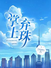 突破学校循环