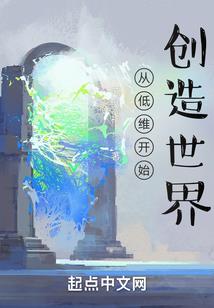 小女天蝎座