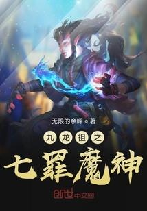 exo之萌货小姐邻居冤家