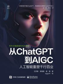 邪魅总裁的娇宠