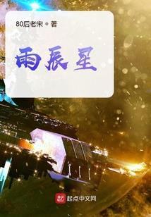 从零开始的卡美洛生活