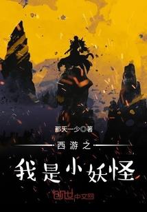 神医狂后：暗帝，欠调教！