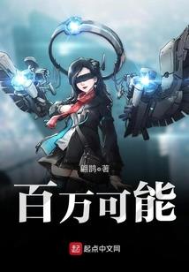 游龙世界