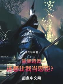 铮途
