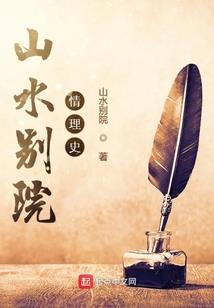 你已被禁言