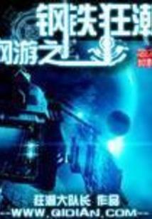 今天渣女她掉马了吗