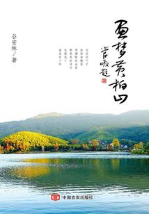 御天之剑神