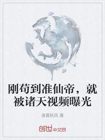 火影之凌尊