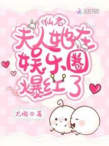 荡剑风云录