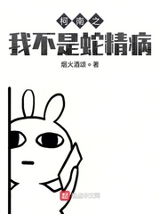 最有钱儿的朝代