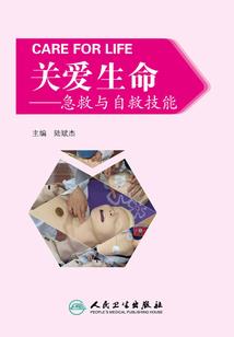 多少真心付流水