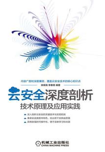 戟落星河