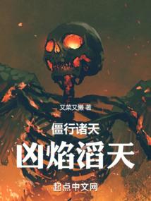果实重生