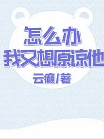 陌上谁家少年，足风流