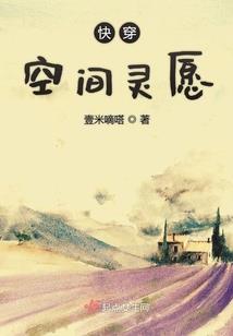 承诺永远