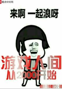 以瑟笙箫