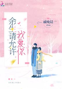 庶女有谋：静吟流年