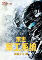 超越天神王