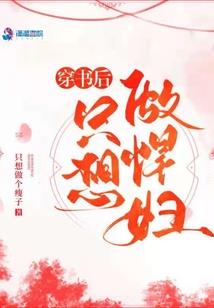 泉终