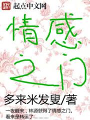 瓦斯特大陆