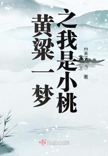 温年又冬