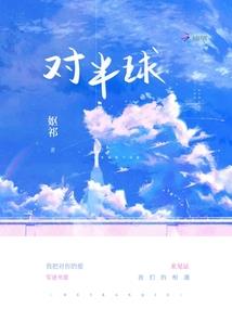 杀僧