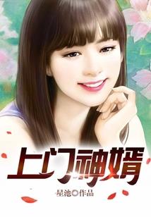 逍遥召唤师