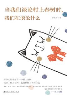 回去换个衣服