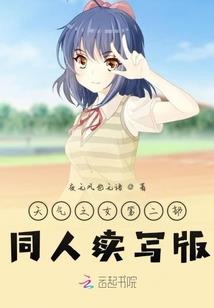桃江笙歌
