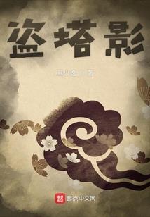 龙珠之新的未来