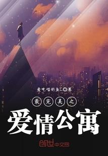 再一生