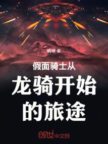 倾枫寂乐