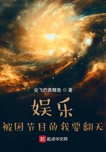 当花儿凋零的时候
