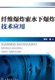 带着个狐仙周游万界