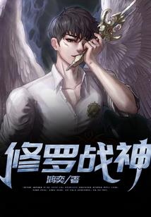 金属乱世