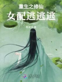 黑云会
