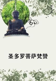末世飞船