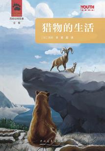 极品剑帝重归都市