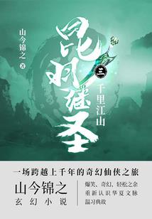 星座系列之校园回忆