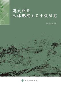 向左伪娘向右姑娘