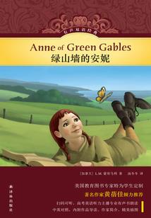 阴婚撩人：鬼夫，深夜来