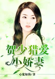 愿得一人心如水