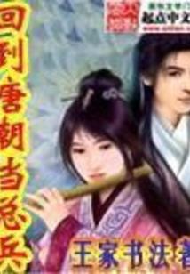 星动风暴之