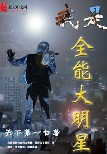 那个令我魂牵梦绕的地方