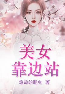 武道修炼至尊