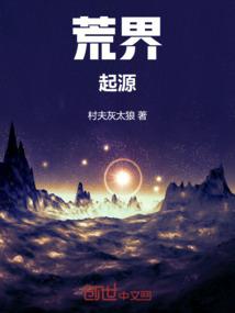 浅浅你的裤子掉了