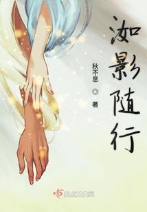 举步亦难